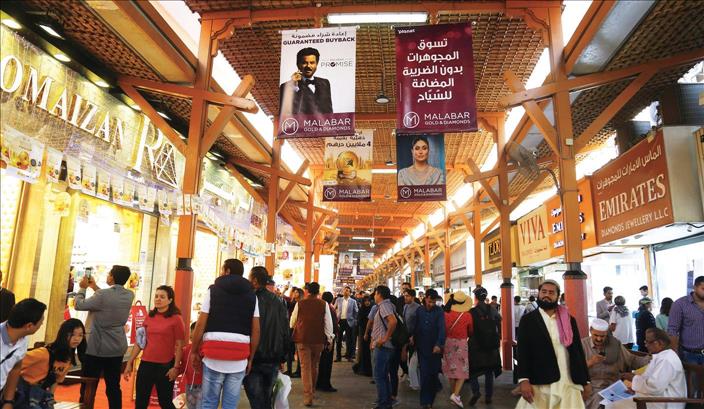 ازدياد الإقبال على شراء الذهب قبل ختام مهرجان دبي للتسوق Menafn Com