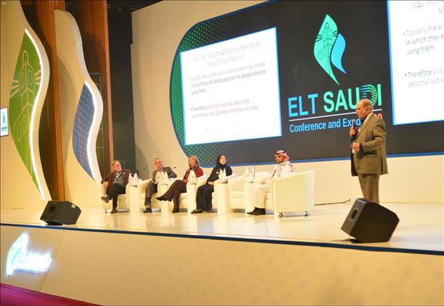Image result for ‫المؤتمر السعودي الأول لتعليم الإنجليزية‬‎