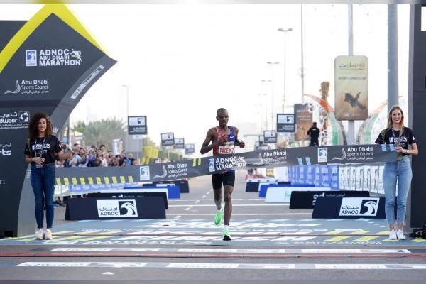 Registration opens for ADNOC Abu Dhabi Marathon 2020
