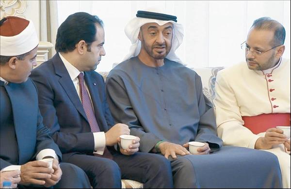 UAE- 'Interfaith dialogue can bring peace to the world' | MENAFN.COM