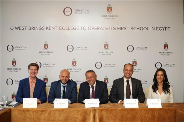 Egypt- Orascom Development brings Kent College to open first campus in O West