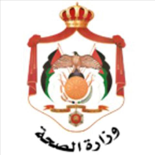 Jordan- Health ministry circulates household coronavirus gui | MENAFN.COM
