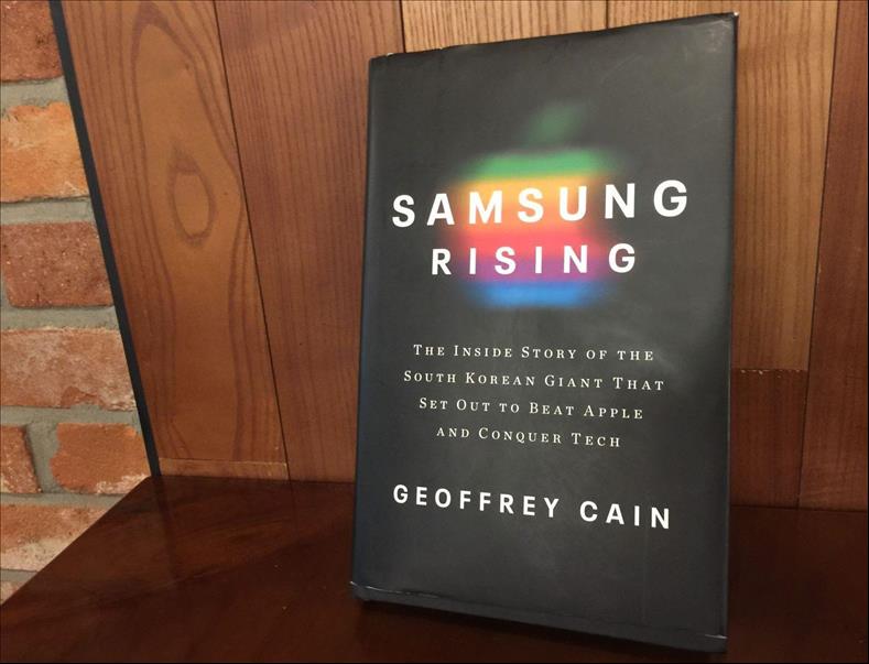 In Samsung Rising A Mega Brand Is Stripped Bare Menafn Com