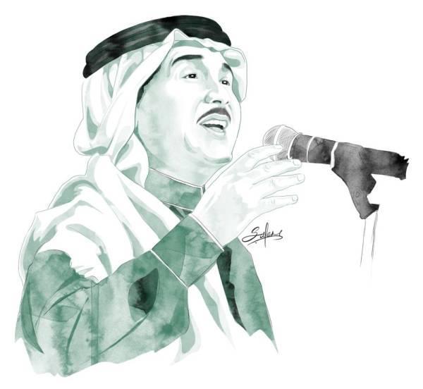 السعودية- إجابات المعجبين بالفنان محمد عبده  MENAFN.COM