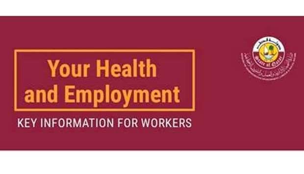Qatar- Workers without health card too will receive free Covid-19 care