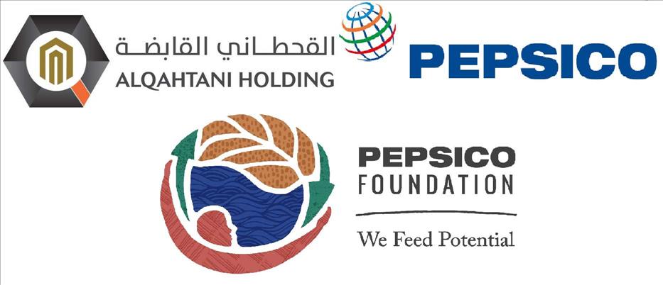 mikroskop seng smertestillende medicin PepsiCo Global, its Partners, and Distributors in Jordan Don... | MENAFN.COM