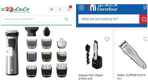 where to buy clippers and trimmers