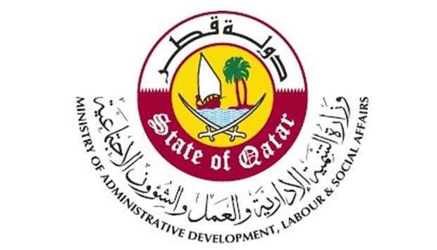 Qatar- Work-from-home should not affect salaries, work-life balance