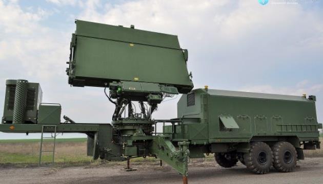 Ukraine- Iskra Plant develops latest radar station | MENAFN.COM