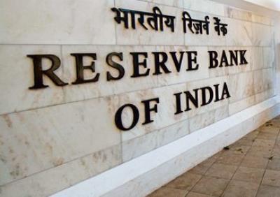 RBI slaps penalties on Bank of India, Karnataka Bank | MENAFN.COM