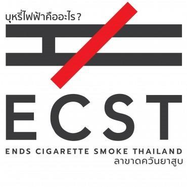 Thailand asked to consider scientific studies on vaping
