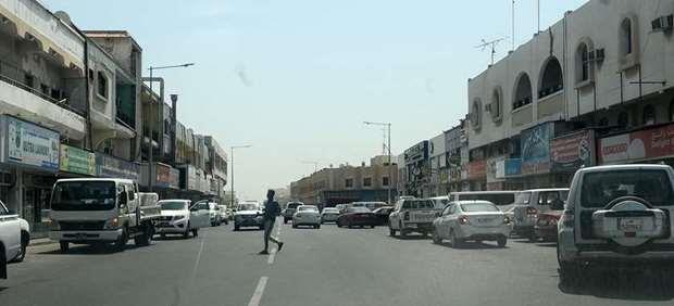 Qatar- All commercial activities allowed on weekends