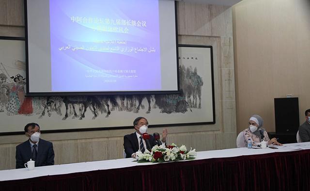 Jordan- China-Arab states forum 'important success' — Chinese ambassador