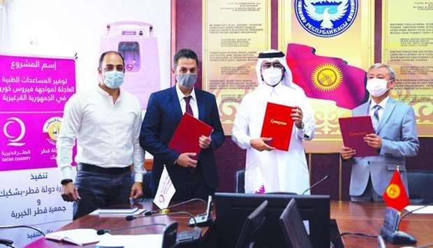 Qatar Charity inks pact with Qatari embassy, health ministry in Kyrgyzstan