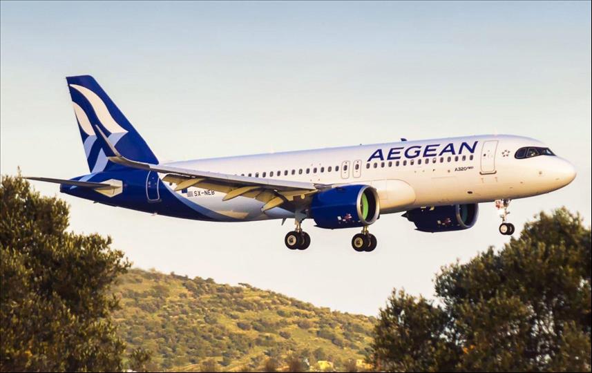 aegean carry on size