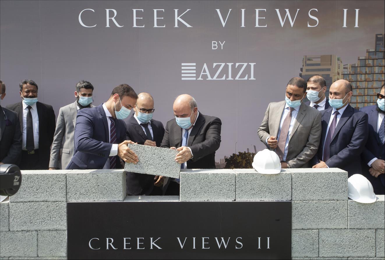 Azizi Developments breaks ground at Dubai Healthcare City’s Creek Views II