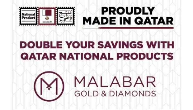 malabar gold offers