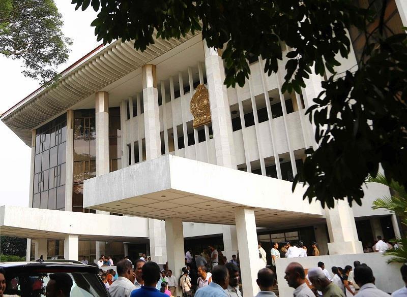 members are appointed by the supreme court