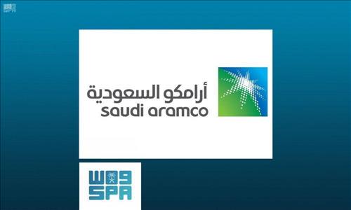 Saudi Aramco: World's First Blue Ammonia Shipment Opens New Route to Sustainable Future