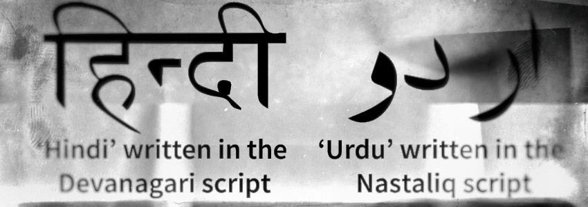 Nastaliq to Devanagari: After Language, Kashmir Watching Script Campaign