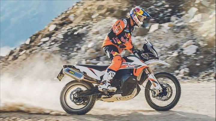 ktm 890 adventure r