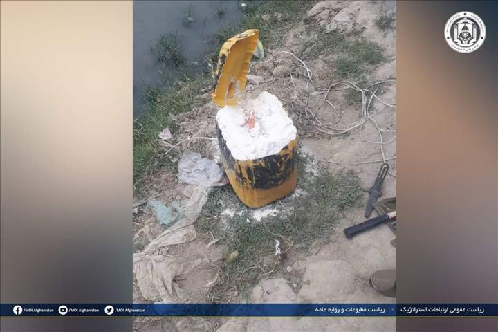 Afghanistan- ANP Neutralize Bomb in Ghazni, Seizes Urvan Loaded with Explosives Afghanistan- ANP Neutralize Bomb in Ghazni, Seizes Urvan Loaded with Explosives
