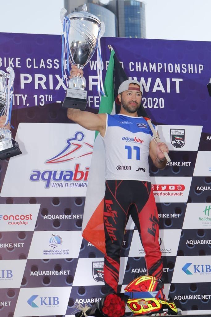 Kuwait's Abdulrazzeq wins ITU Aquabike World Championships' slalom, GPI