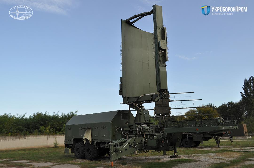 Ukrainian Army Gets New Radar System | MENAFN.COM