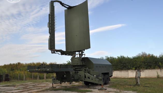 Ukrainian army gets new radar system | MENAFN.COM