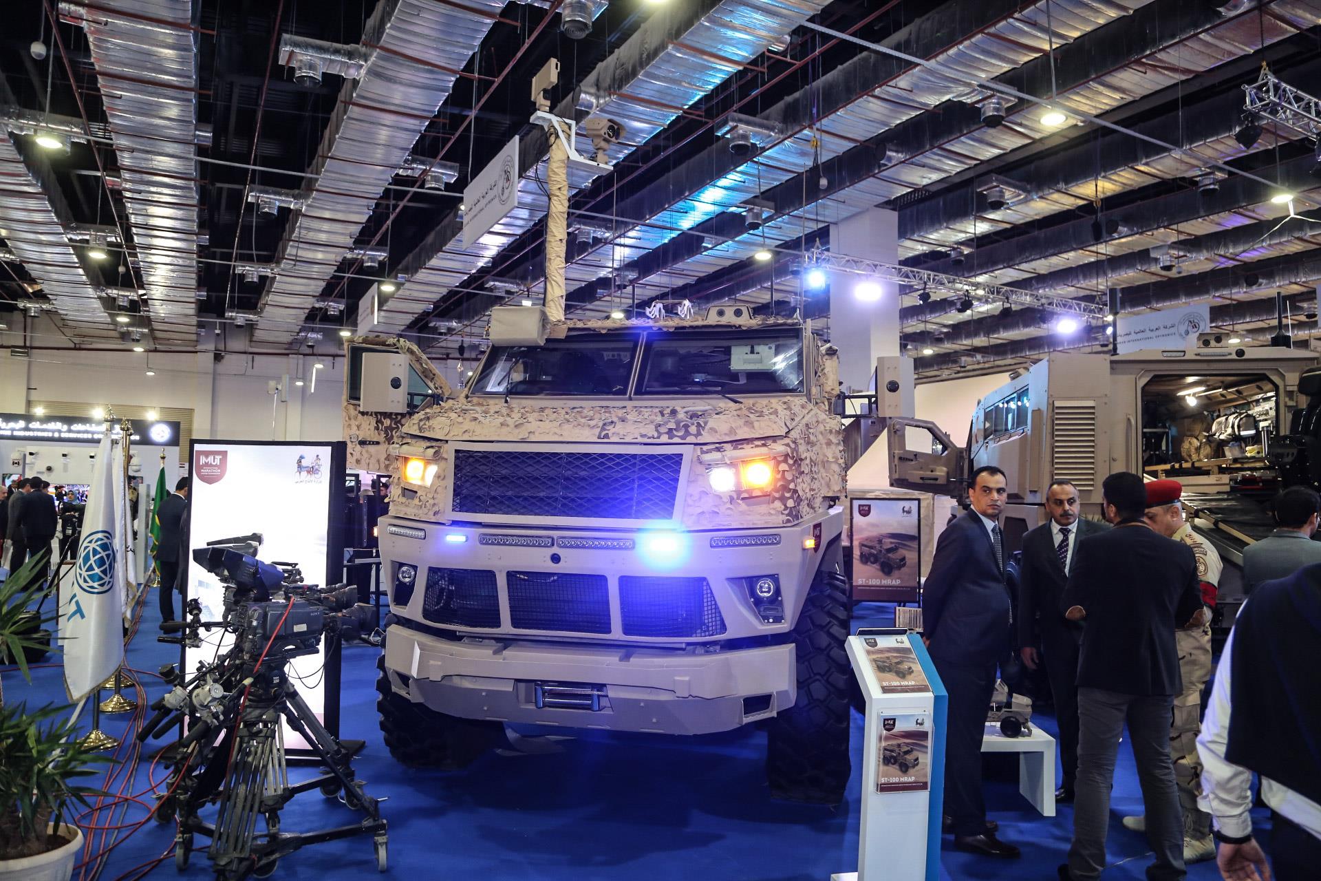 EGP 7.3bn allocated to developing Egypt's military production EGP 7.3bn allocated to developing Egypt's military production