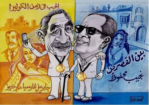 Egypt to launch caricature expo of Nobel Laureates Naguib Mahfouz, Gabriel Marquez