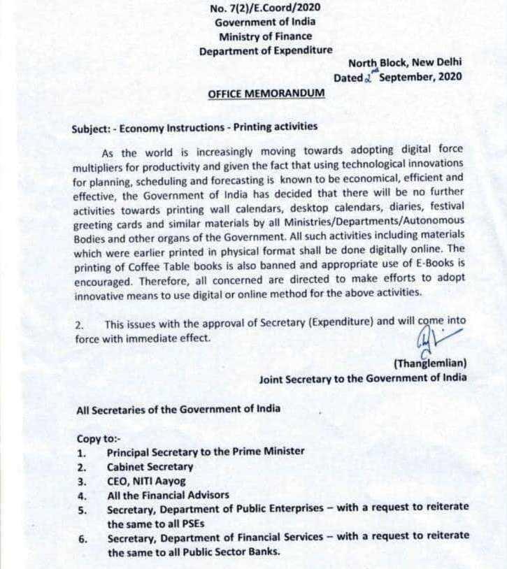 Identity Wallpaper Gone J K Bank S Calendar Demise Create Menafn Com Identity Wallpaper Gone J K Bank S Calendar Demise Create Menafn Com