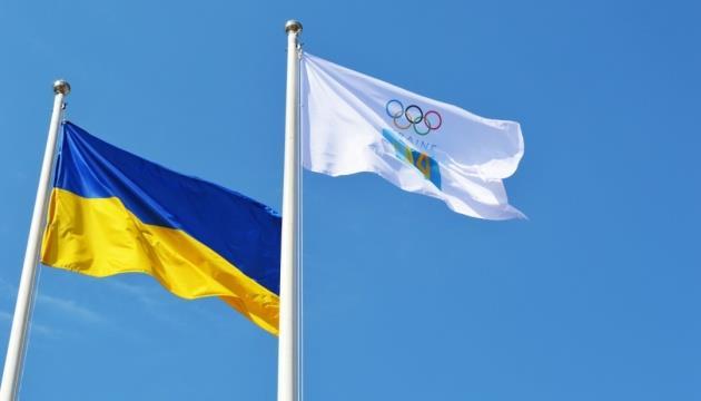 Україна хоче провести Олімпійські ігри у 2030 або 2032 роках Міністр спорту