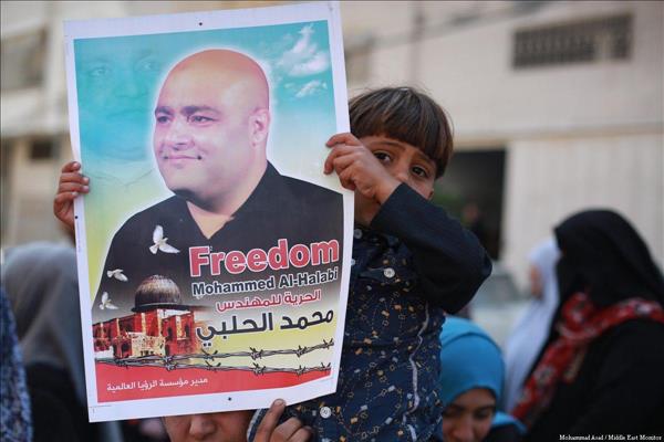 Palestine- UN SecGen seriously concerned about detention of Halabi