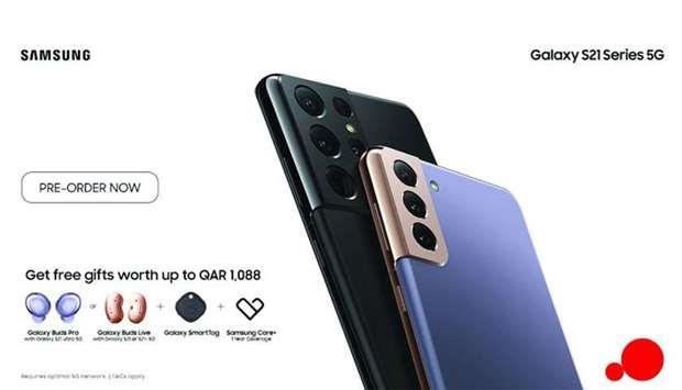 Qatar- Ooredoo announces pre-order for Samsung Galaxy S21 5G
