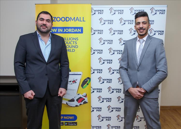 ZoodMall Jordan Announces Strategic Partnership with HyperPay