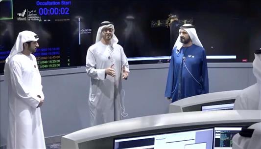 Live: Hope probe enters Mars orbit    UAE leaders at control room