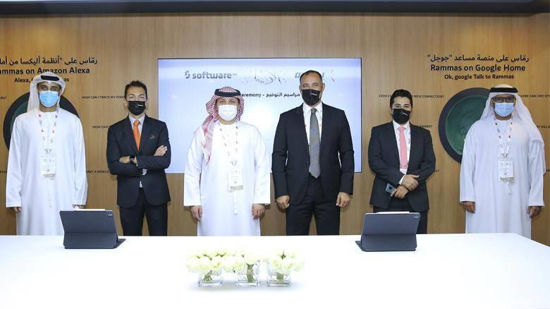 UAE- DigitalX partners with Software AG - Vimarsana News