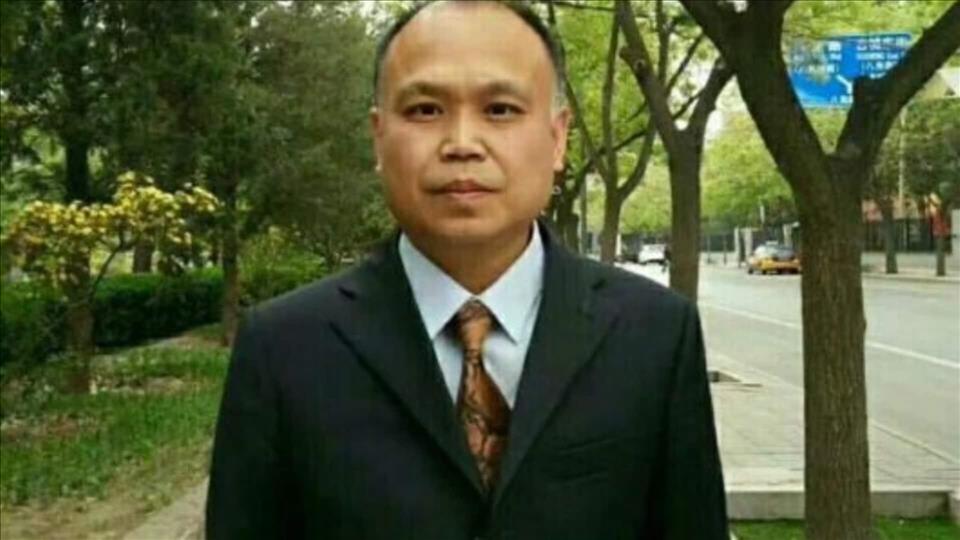 Jailed Chinese lawyer receives prestigious human rights award - Vimarsana News
