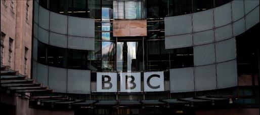 'Disappointed': As China Bans Broadcasting Of BBC, Company Responds - Vimarsana News