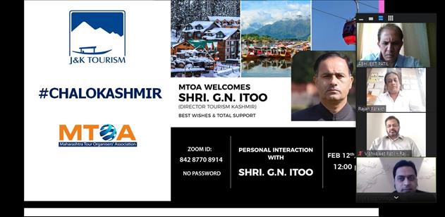 JK Tourism Holds 'Chalo Kashmir' Webinar with Maharashtra Tour Operators - Vimarsana News