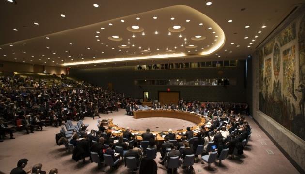 USA calls on UN countries to join Crimean Platform initiative - Vimarsana News