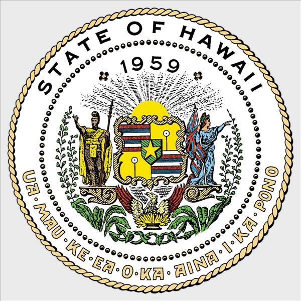 02/12/21-KAUA'I PROPERTY OWNERS MAY BE FACED WITH MANDATORY FLOOD INSURANCE REQUIREMENTS ON FEBRUARY 26 - Vimarsana News