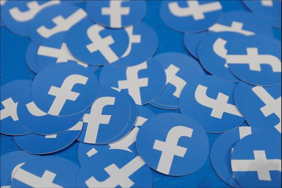 UAE- Facebook working on smartwatch with social, fitness focus - Vimarsana News