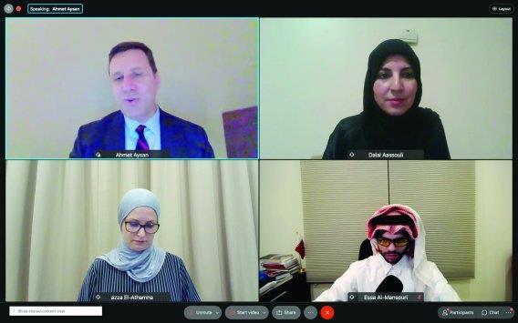 Qatar- CIS holds virtual graduate studies information session - Vimarsana News
