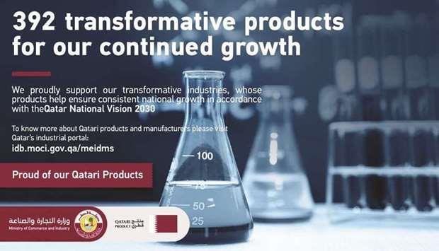 Qatar- Key role of 'transformative' industries stressed - Vimarsana News