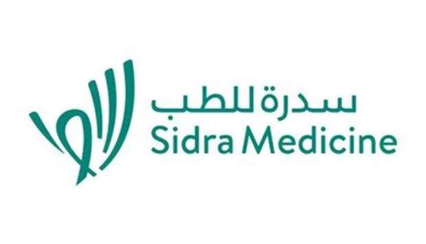 Qatar- Sidra Medicine launches Paediatric Cancer Precision Medicine Pilot - Vimarsana News