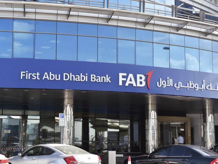 UAE- FAB acquires Egypt FRA Custody licence - Vimarsana News