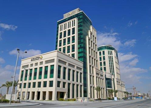 Qatar- Company establishment and renewal services available online only: MOCI - Vimarsana News