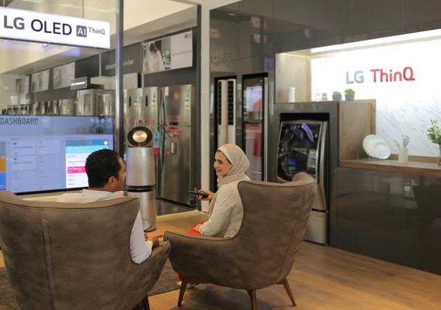 The Guide to A Safer and More Enjoyable Experience This Valentine's Day and Beyond with Lg - Vimarsana News